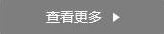 �y���b��O(sh��)Ӌ(j��)|�y���b���O(sh��)Ӌ(j��)