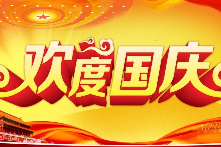 �y���b�޹�˾|�y���b�˾