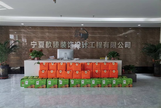 �N���b��繝(ji��)�ż�֪ͨ��ף��ҹ�(ji��)�տ옷|�y���b�޹�˾���]