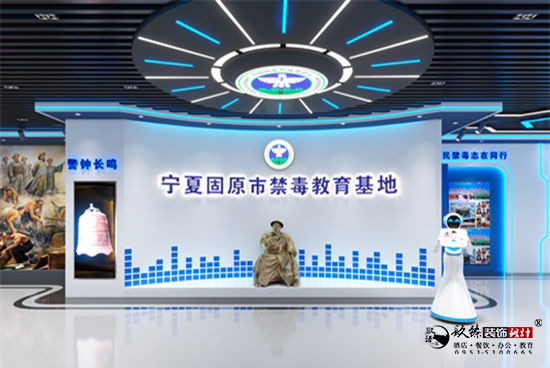 �y����������չ�d�OӋ�����b�p|�y��չ�d�OӋ�b�޹�˾���]