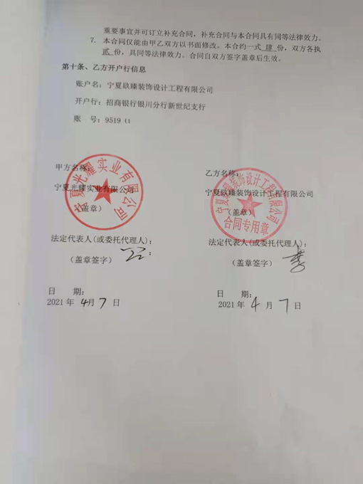 �y���k�����OӋ,�y���k�����OӋ�r��,�y���k�����b��