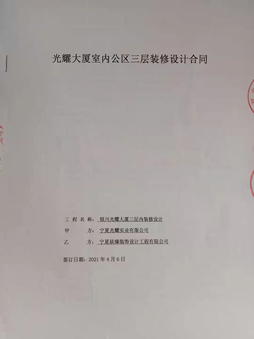 �y���k�����OӋ,�y���k�����OӋ�r��,�y���k�����b��