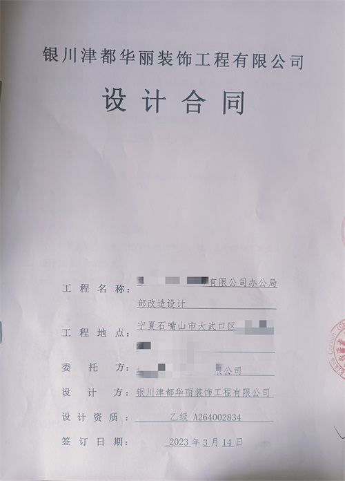 �y���k�����OӋ�b��|�N���OӋ