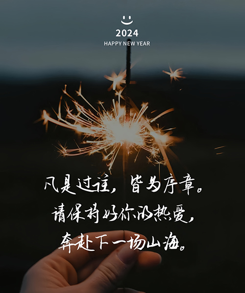�y�����b�b���OӋ|�N���OӋ