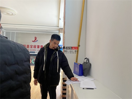 �y������չ�d�b���OӋ�Ŀ|�N���b�
