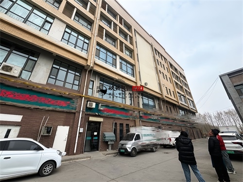 �y���k�����b���OӋ�Ŀ|�N���OӋ